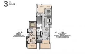 1 pièces appartement dans un nouvel immeuble à Larnaca (ville), Chypre. 270,000 €