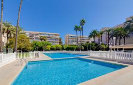 2 pièces appartement 94 m² à Torrevieja, Espagne. 265,000 €