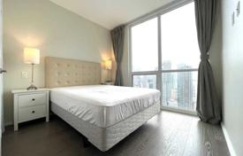 Appartement – Charles Street East, Old Toronto, Toronto,  Ontario,   Canada. C$1,247,000