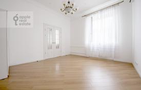 3 pièces appartement 80 m² à Presnensky district, Russie. 73,000,000 ₽