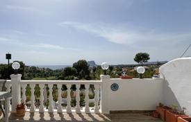 Appartement – Moraira, Valence, Espagne. 295,000 €