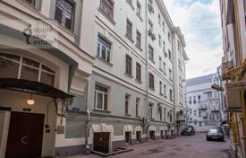 6 pièces appartement 189 m² à Tverskoy district, Russie. 89,000,000 ₽