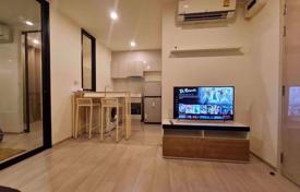 1 pièces appartement en copropriété à Huai Khwang, Thaïlande. $173,000