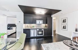Appartement – Iceboat Terrace, Old Toronto, Toronto,  Ontario,   Canada. C$841,000