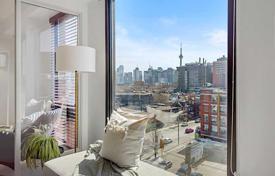 Appartement – College Street, Old Toronto, Toronto,  Ontario,   Canada. C$831,000