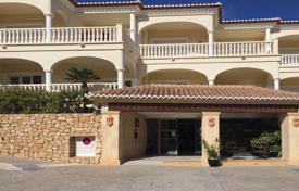 1 pièces appartement 81 m² à Benissa, Espagne. 249,000 €