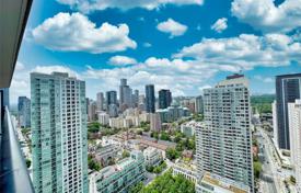 Appartement – Wellesley Street East, Old Toronto, Toronto,  Ontario,   Canada. C$941,000