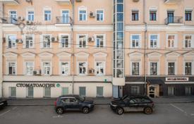 2 pièces appartement 56 m² à Presnensky district, Russie. 35,000 ₽ par semaine