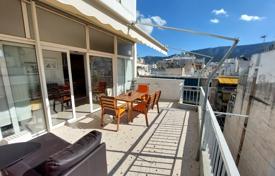 Appartement 124 m² à Athènes, Grèce. 300,000 €