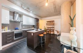 Appartement – Broadview Avenue, Toronto, Ontario,  Canada. C$1,210,000