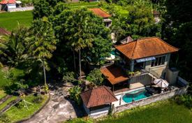 New residential complex with villas en Ubud, Indonésie. de $245,000