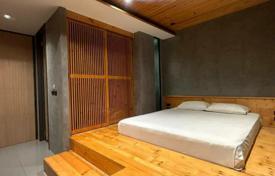 Appartement – Nai Harn Beach, Rawai, Phuket,  Thaïlande. 83,000 €