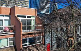 Maison mitoyenne – McGill Street, Old Toronto, Toronto,  Ontario,   Canada. C$1,761,000