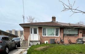 Maison mitoyenne – Scarborough, Toronto, Ontario,  Canada. C$1,358,000
