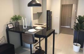 1 pièces appartement en copropriété à Pathum Wan, Thaïlande. $456,000