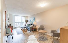 Appartement – Maitland Place, Old Toronto, Toronto,  Ontario,   Canada. C$746,000