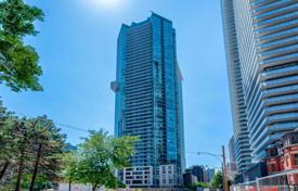 Appartement – Charles Street East, Old Toronto, Toronto,  Ontario,   Canada. C$1,110,000