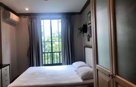 1 pièces appartement en copropriété à Pathum Wan, Thaïlande. $241,000