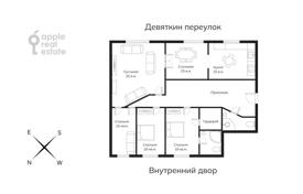 5 pièces appartement 170 m² à Basmanny district, Russie. 100,000 ₽ par semaine