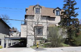 Maison mitoyenne – North York, Toronto, Ontario,  Canada. C$2,065,000