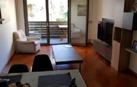 4 pièces appartement dans un nouvel immeuble 270 m² à Athènes, Grèce. 420,000 €