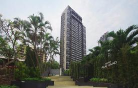 Appartement – Pattaya, Chonburi, Thaïlande. $319,000
