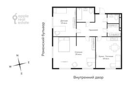 3 pièces appartement 86 m² à district Ramenki, Russie. 58,191,000 ₽