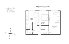 2 pièces appartement 53 m² à Tverskoy district, Russie. 35,000 ₽ par semaine