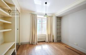 3 pièces appartement 89 m² à Presnensky district, Russie. 80,000,000 ₽