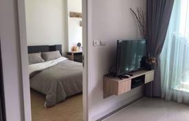 1 pièces appartement en copropriété à Huai Khwang, Thaïlande. $118,000