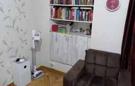 2 pièces appartement 42 m² à Old Tbilisi, Géorgie. $103,000