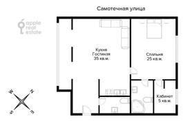 2 pièces appartement 66 m² en Moscow, Russie. $440 par semaine