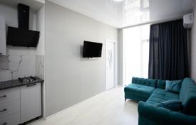 1 pièces appartement 44 m² à Batumi, Géorgie. $72,000