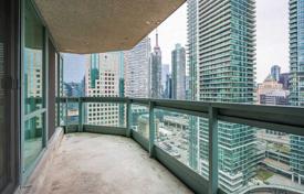 Appartement – Queens Quay West, Old Toronto, Toronto,  Ontario,   Canada. C$1,130,000
