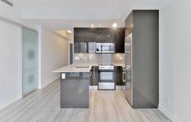 Appartement – Charles Street East, Old Toronto, Toronto,  Ontario,   Canada. C$761,000