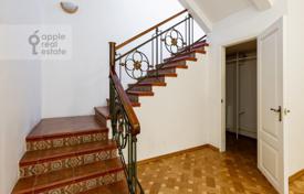 6 pièces appartement 379 m² à district Khamovniki, Russie. 465,000,000 ₽