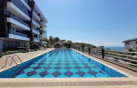 Appartement Vue Sur Mer à Alanya Toprak Panorama Project. $214,000