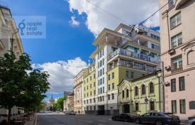 4 pièces appartement 210 m² à Arbat, Russie. 170,000,000 ₽