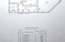 2 pièces appartement 65 m² en Bucharest, Roumanie. 126,000 €