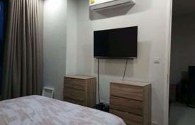 1 pièces appartement en copropriété à Chatuchak, Thaïlande. $164,000