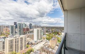 Appartement – McGill Street, Old Toronto, Toronto,  Ontario,   Canada. C$974,000
