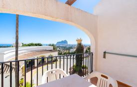 Appartement – Calpe, Valence, Espagne. 165,000 €