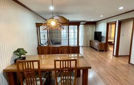 2 pièces appartement en copropriété à Watthana, Thaïlande. $331,000