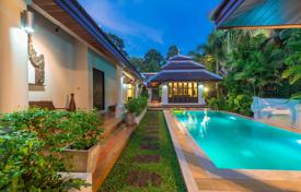 Villa – Koh Samui, Surat Thani, Thaïlande. $659,000