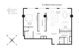 2 pièces appartement 113 m² à Tverskoy district, Russie. 200,000 ₽ par semaine