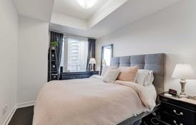 Appartement – Bayview Avenue, Toronto, Ontario,  Canada. C$1,038,000