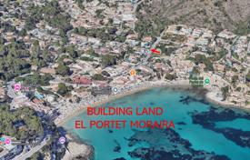 Terrain à Moraira, Espagne. 800,000 €