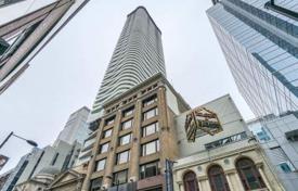 1 pièces appartement à Yonge Street, Canada. C$883,000