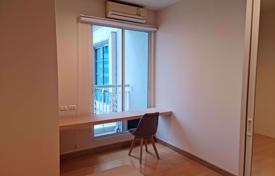 3 pièces appartement en copropriété à Khlong Toei, Thaïlande. $616,000