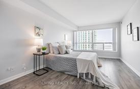 5 pièces appartement à Scarborough, Canada. C$765,000